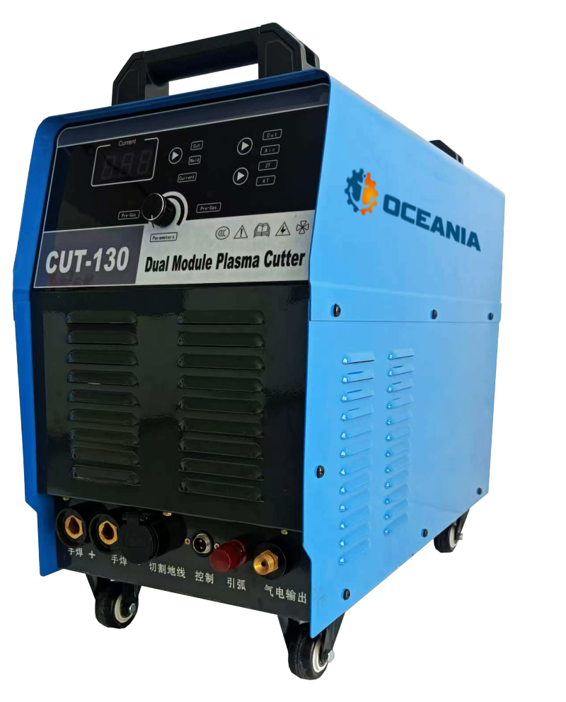 PLASMA CUTTING MACHINE